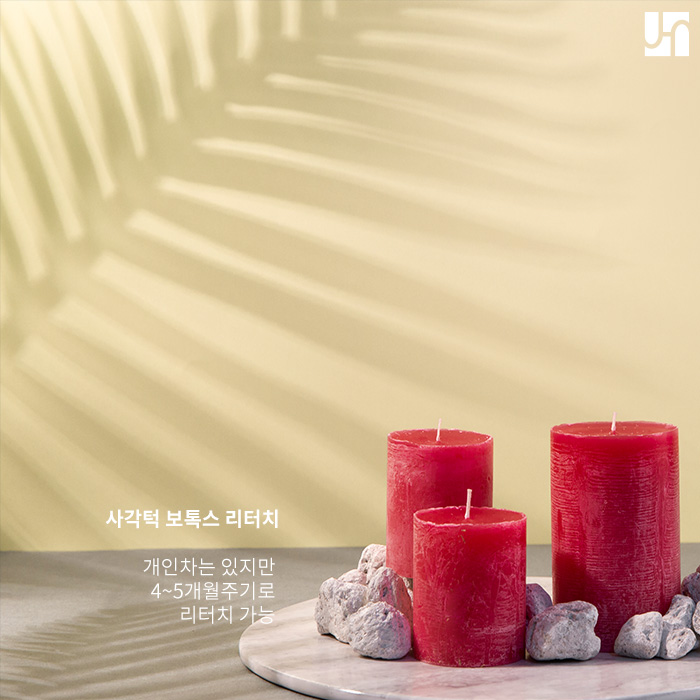 사각턱 보톡스 시술 후 올림머리도 자신 있게! 관련 이미지 3