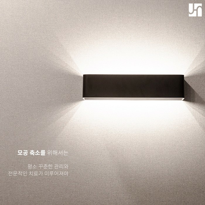 넓어진 모공 고민, 더 이상 혼자 하지 마세요! 관련 이미지 4