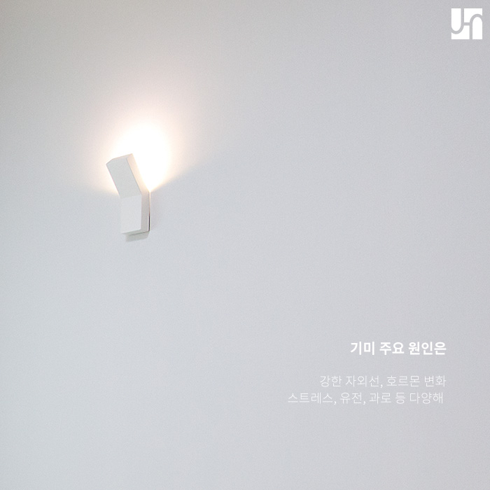 균일한 피부 톤 망치는 기미, 똑똑하게 예방 및 치료하기 관련 이미지 2