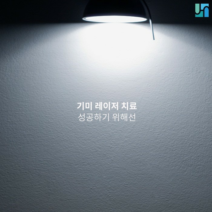 성공적인 기미 예방 및 치료를 위해 알아야 할 것들 관련 이미지 1