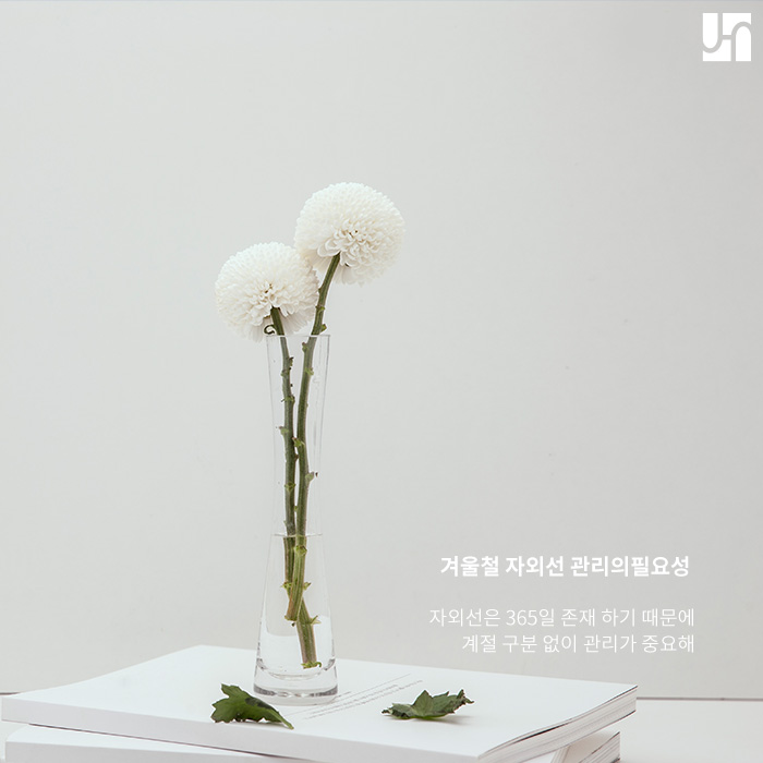 겨울철 자외선, 방심하면 색소질환 유발해 관련 이미지 2
