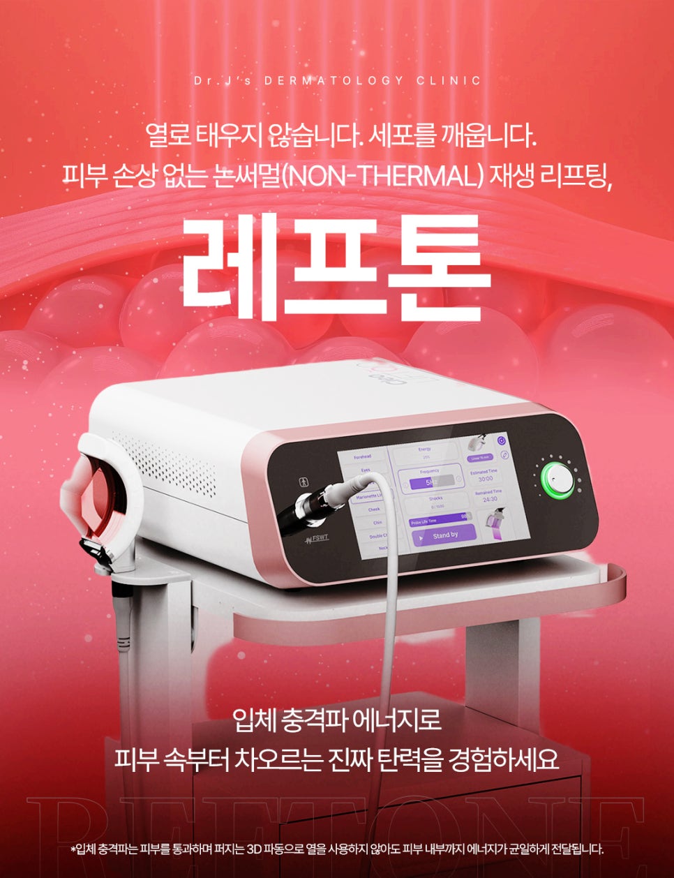 Sadang Station Dermatology Clinic: How to Approach Pigmentation Treatment When Acne Marks Remain Brown image 5