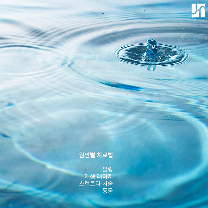 모공 관리에 성공하기 위해선 원인을 파악해야 관련 이미지 3