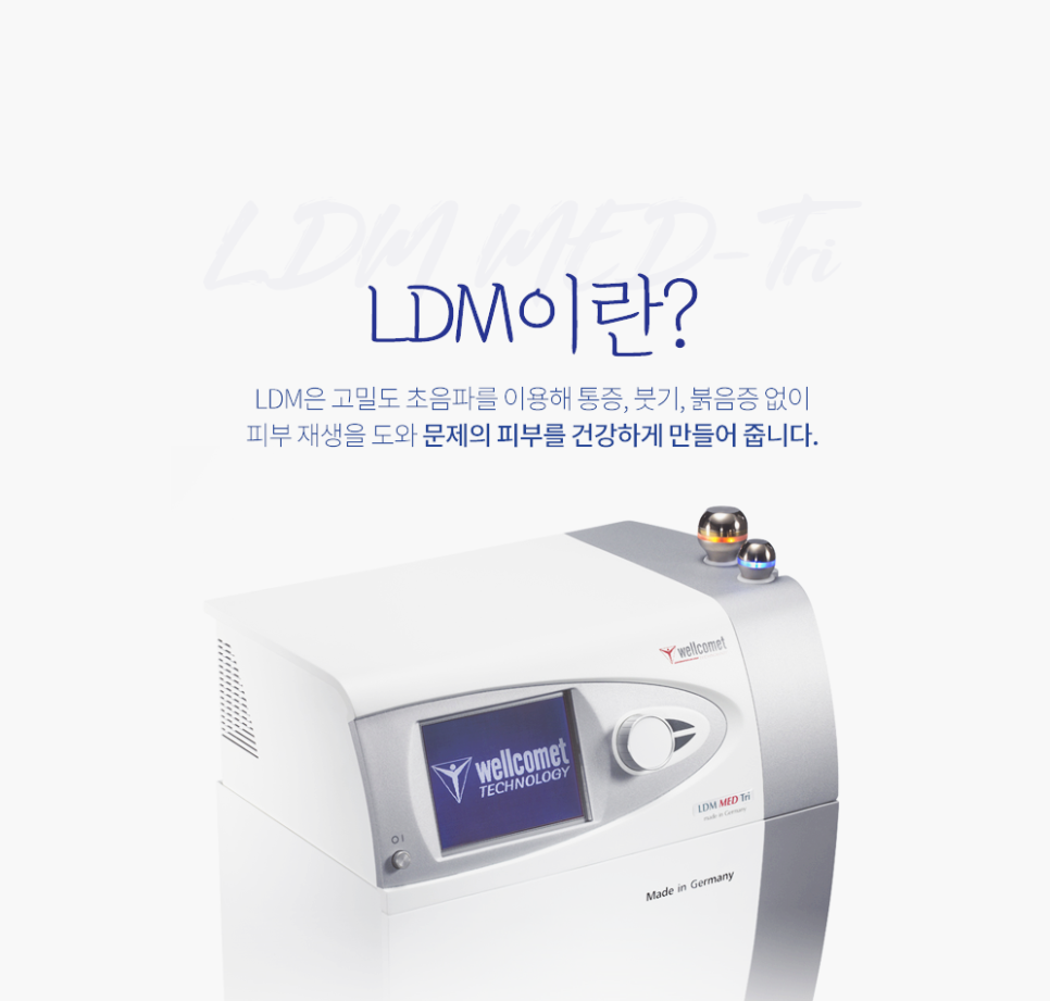 내방동 피부과 모낭염 원인과 증상 여드름과 헷갈리지 마세요 관련 이미지 5