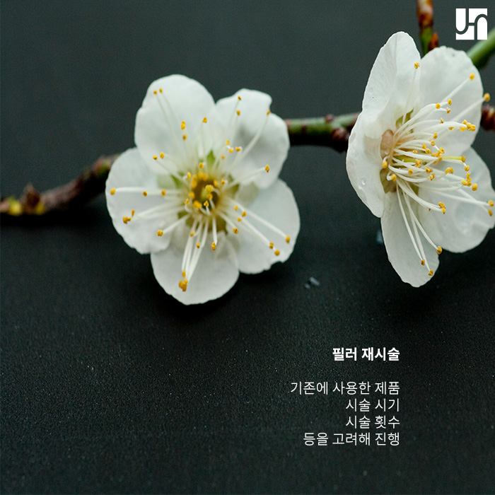 [방배역피부과] 주름 개선하는 다양한 방법에 대해서 관련 이미지 4