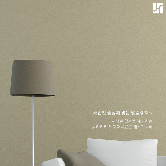 겨울철 붉어지는 얼굴, 안면홍조 원인과 증상 알아보자 관련 이미지 4