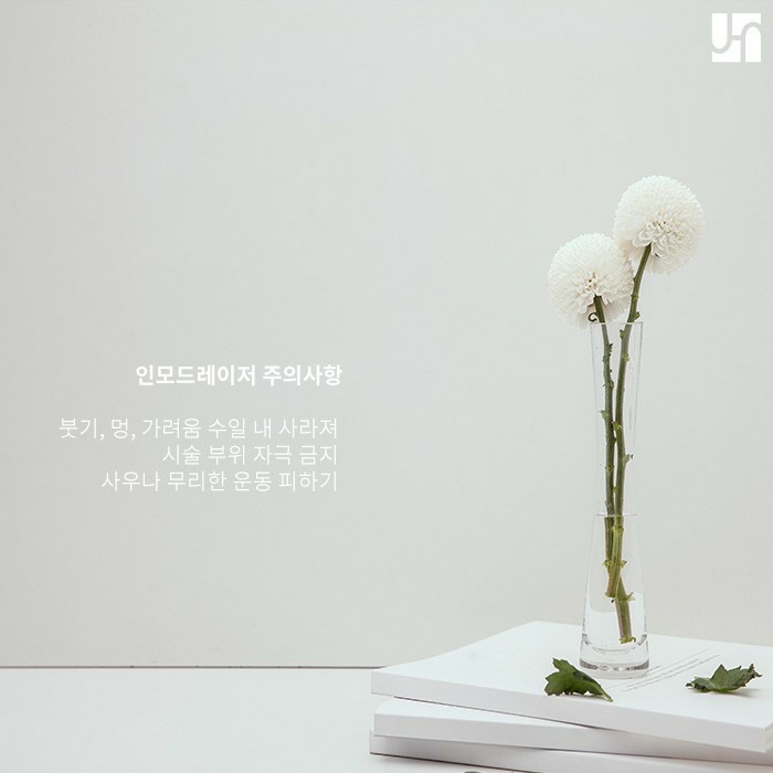 인모드 리프팅으로 이중턱과 이별하고 브이라인으로 관련 이미지 4