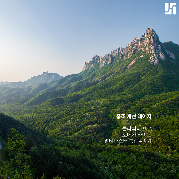 생각보다 다양한 안면 홍조 원인 ; 알맞은 치료법을 찾기 위해선 관련 이미지 2