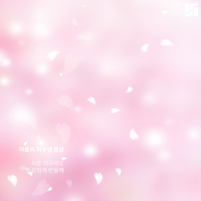 염증성 피부염? 습진? 아토피피부염의 정체가 궁금하다 관련 이미지 3