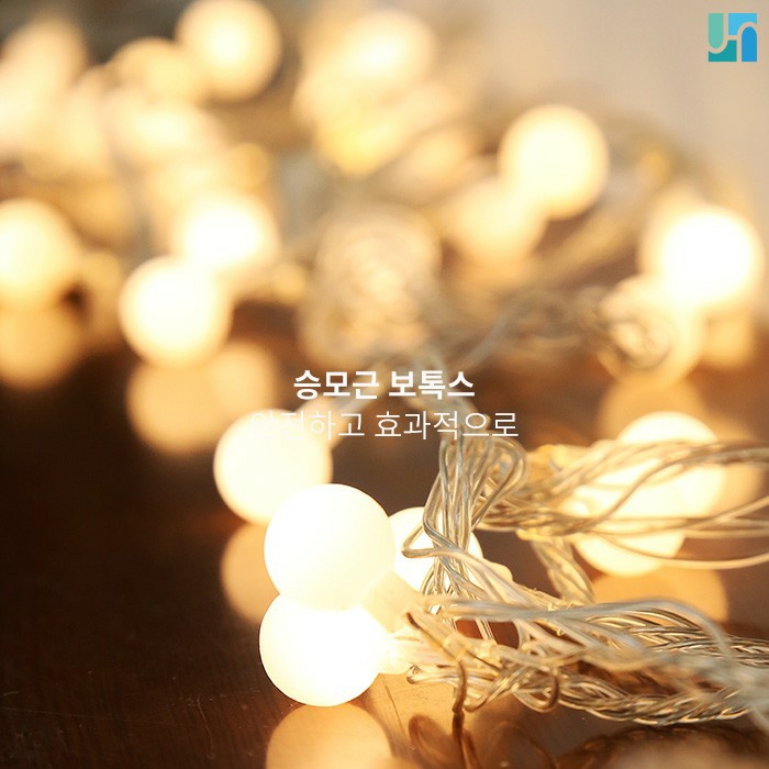 승모근 보톡스 주의사항, 내성과 부작용 줄이기 위해선 관련 이미지 1