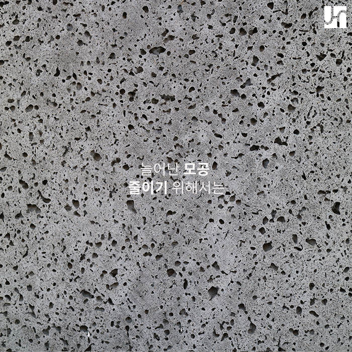 여름철 모공 관리, 포기하지 마세요! 관련 이미지 1