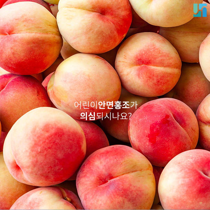 어린이 안면홍조 감염성 홍반이란 무엇일까? 관련 이미지 1