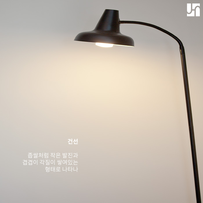 서초역 피부과, 겨울철 피부질환 종류 어떤 것이 있을까? 관련 이미지 3