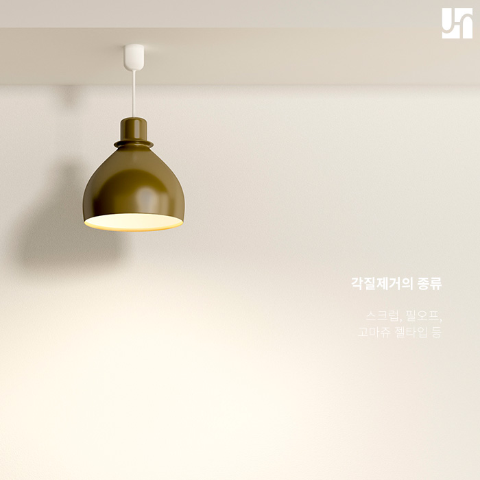 얼굴 피부 각질의 기능과 각질 제거가 필요한 경우 관련 이미지 4