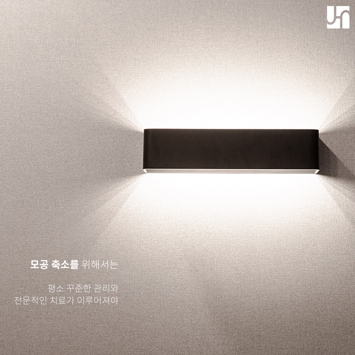 모공 케어가 필요한 경우, 더 늦기 전에 서두르세요. 관련 이미지 3