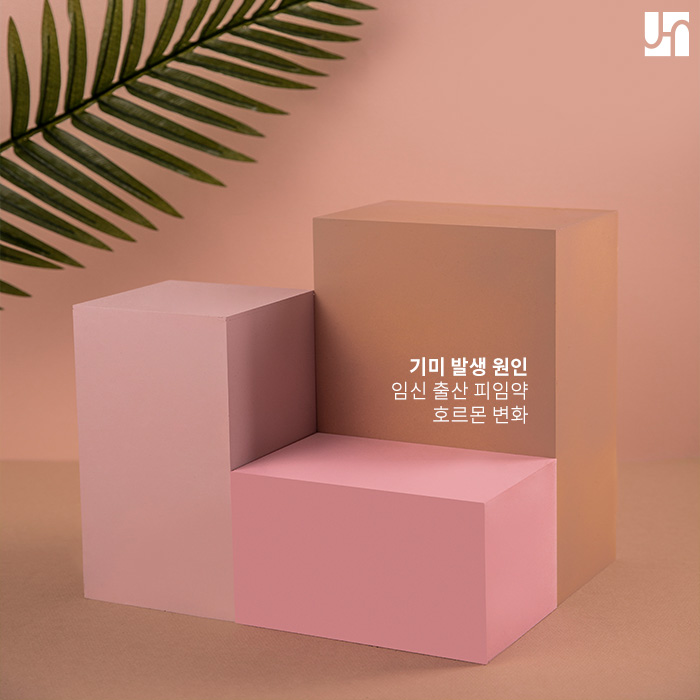 서초역 피부과, 효과적인 기미 레이저 치료 관련 이미지 2