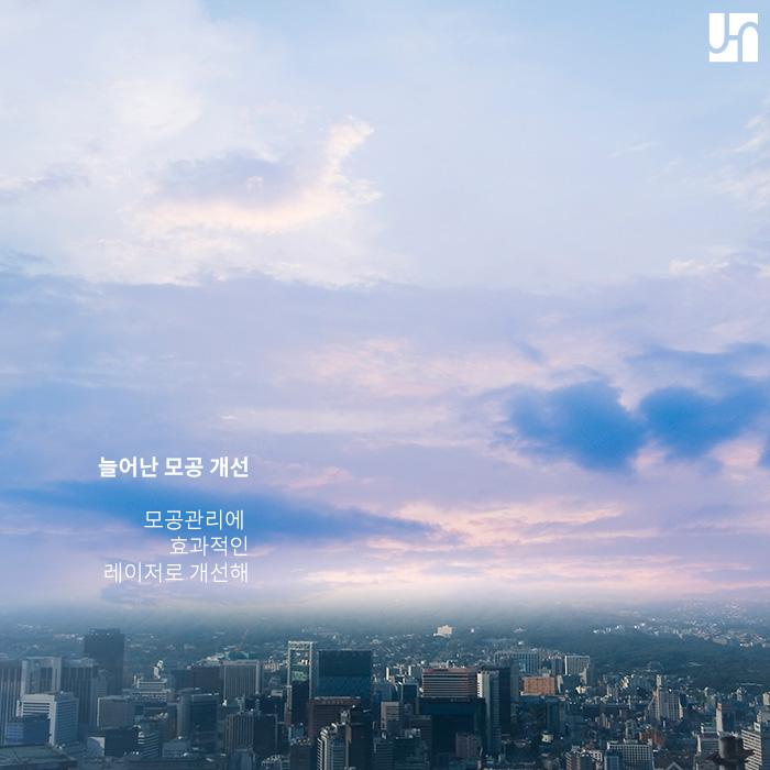 여름철 모공 관리, 포기하지 마세요! 관련 이미지 3