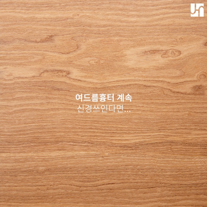 여드름 흉터로 남지 않도록 관리하는 방법 관련 이미지 1