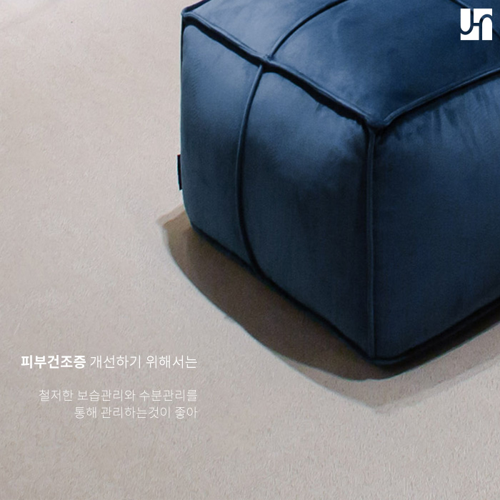 춥고 건조한 날씨, 피부건조증 막기 위해서는 관련 이미지 4