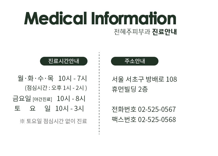 환절기에 주의하세요! 관련 이미지 5