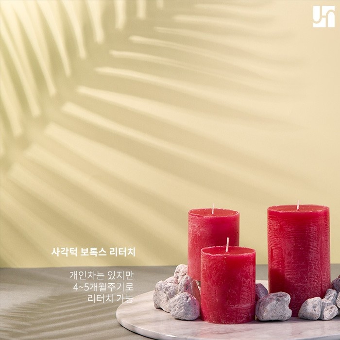 갸름한 얼굴을 위한 사각턱 보톡스, 내성을 피하는 방법 관련 이미지 4