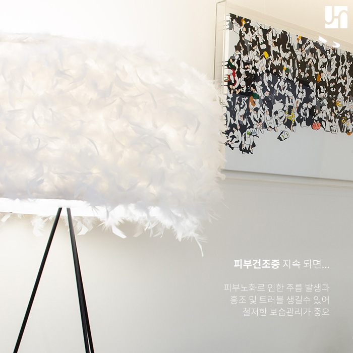 춥고 건조한 날씨, 피부건조증 막기 위해서는 관련 이미지 3