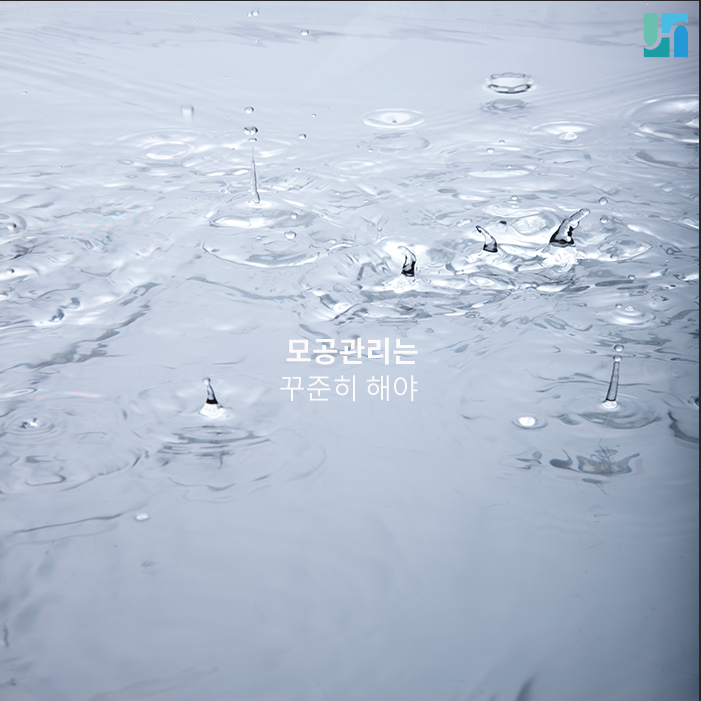 방배역 모공관리 피부과 :: 꾸준함이 관건인 모공관리법 관련 이미지 1