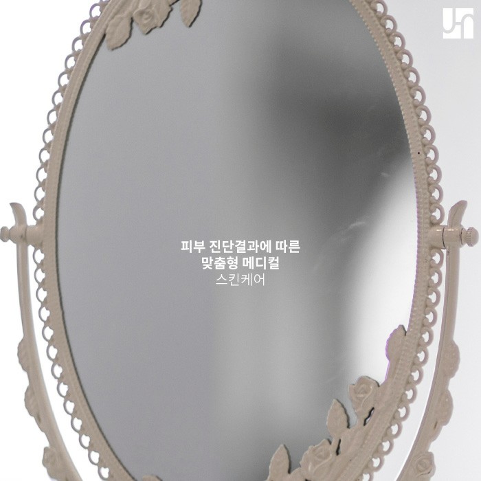 기미레이저후기도 찾아볼 만큼 기미치료가 필요하다면 관련 이미지 4