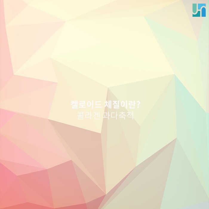 켈로이드 체질이라면 귀 뚫을 때 신중해야 관련 이미지 1