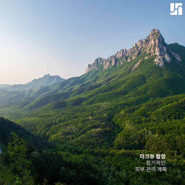 방배 피부과 :: 겨울철에도 방심하면 안 되는 모공 관리 관련 이미지 4