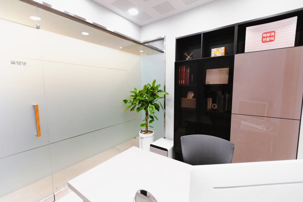 내방동 피부과 모낭염 원인과 증상 여드름과 헷갈리지 마세요 관련 이미지 6