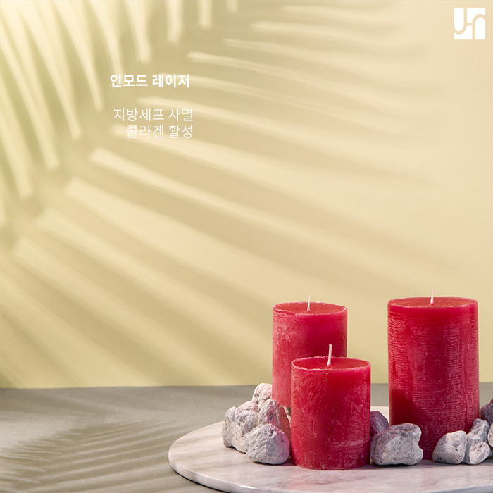 내게 맞는 피부 리프팅은 어떤 것이 있을까? 관련 이미지 3