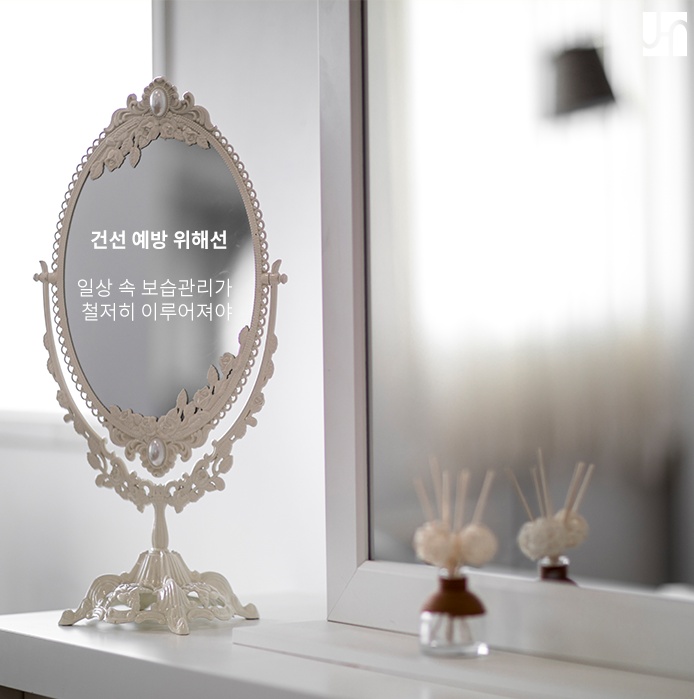 호전과 악화 반복되는 건선, 치료할 수 있을까 관련 이미지 4