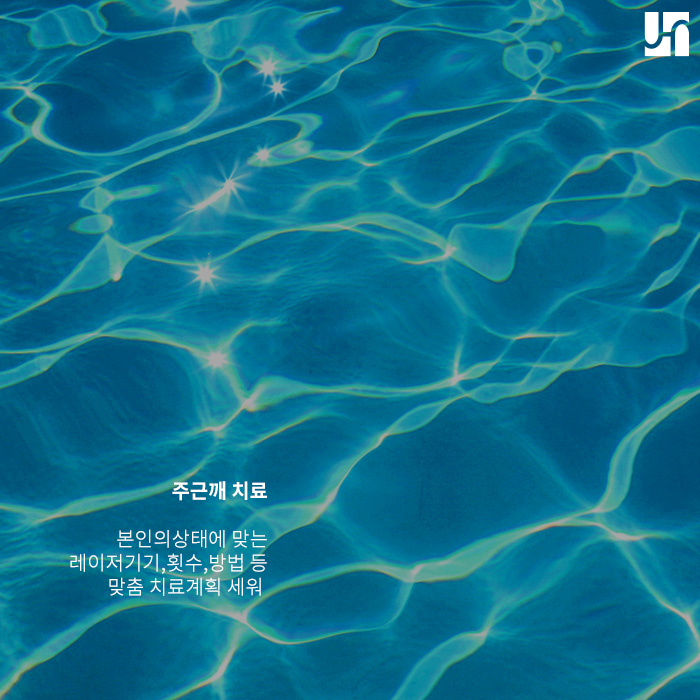 주근깨 생기는 이유 무엇인가요? 관련 이미지 4