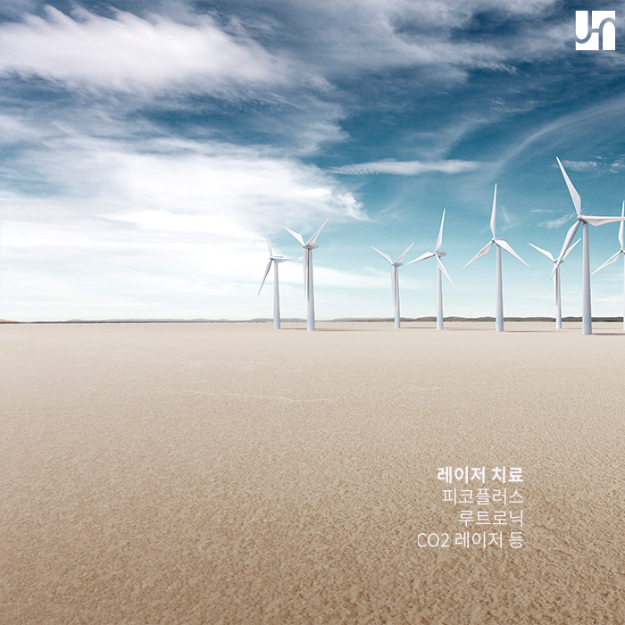 [방배역 피부과] 색소침착 치료하고 민낯도 자신 있게! 관련 이미지 3