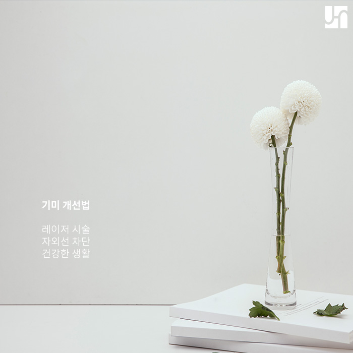 피부 색소침착 개선하는 최고의 방법은 무엇일까? 관련 이미지 4