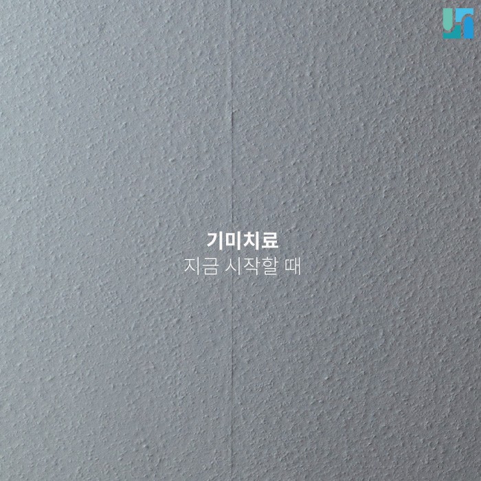 기미레이저후기도 찾아볼 만큼 기미치료가 필요하다면 관련 이미지 1