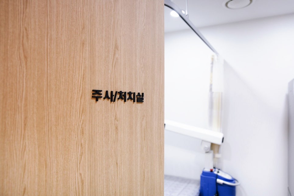 방배역 피부과 접촉성 피부염, 원인을 모른 채 연고만 바르고 계신가요? 관련 이미지 5