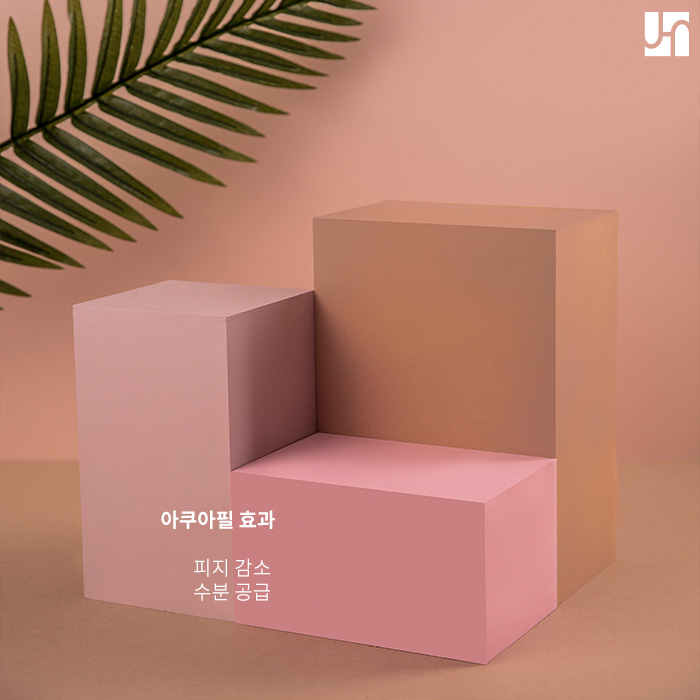 모공 속 노폐물을 제거하는 아쿠아필, 주기적인 시술이 필요한 사람은? 관련 이미지 3