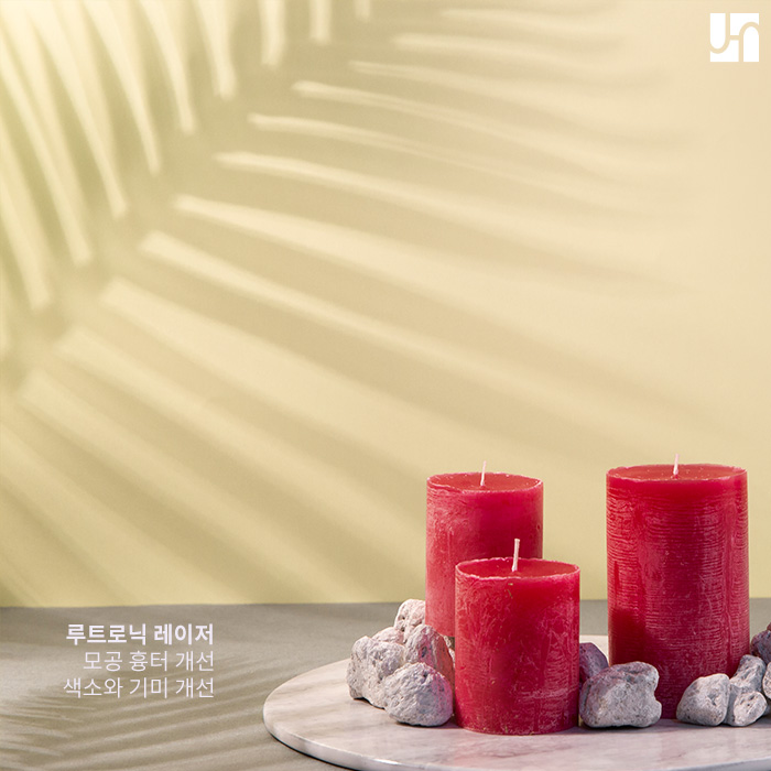 얼굴 흉터로 받은 마음의 상처까지 깨끗하게 지워봐요 관련 이미지 4