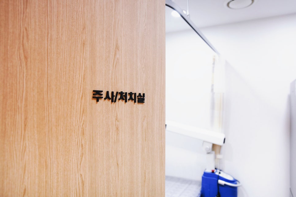 서초 피부과 가려움과 부종 동반한 두드러기 원인과 치료 방법 관련 이미지 5