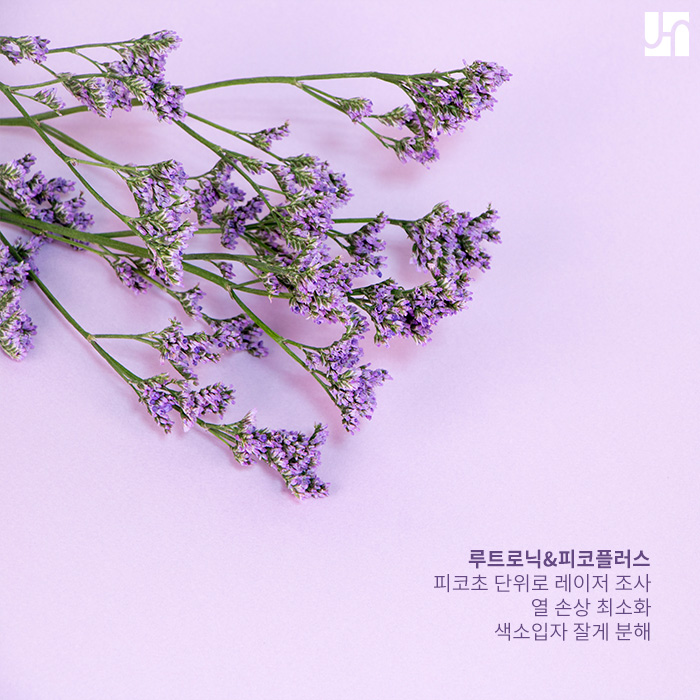 모공 관리에 도움을 주는 레이저 시술, 뭐가 있나요? 관련 이미지 4