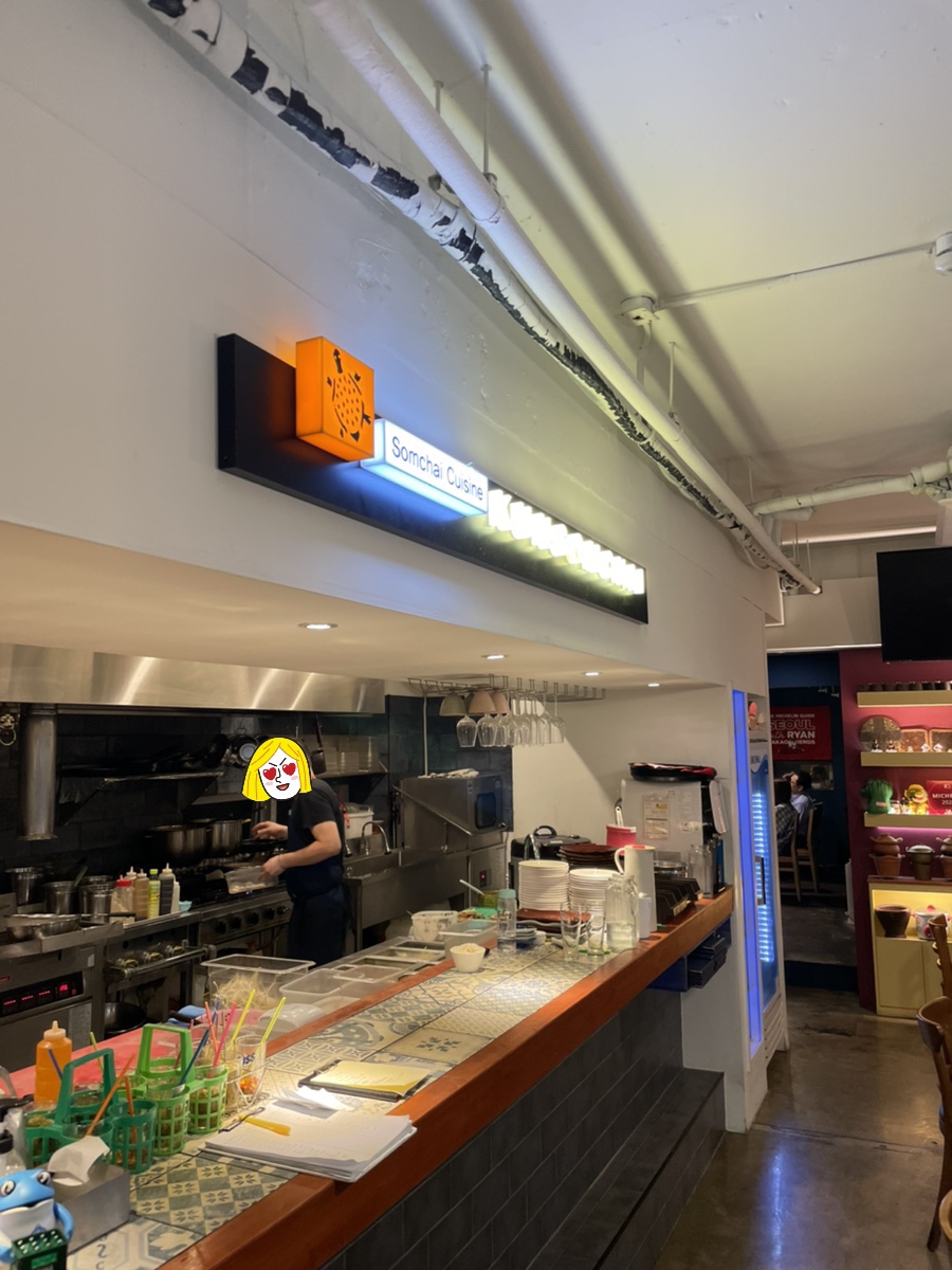 태국 음식 맛집에 다녀왔어요. 관련 이미지 5