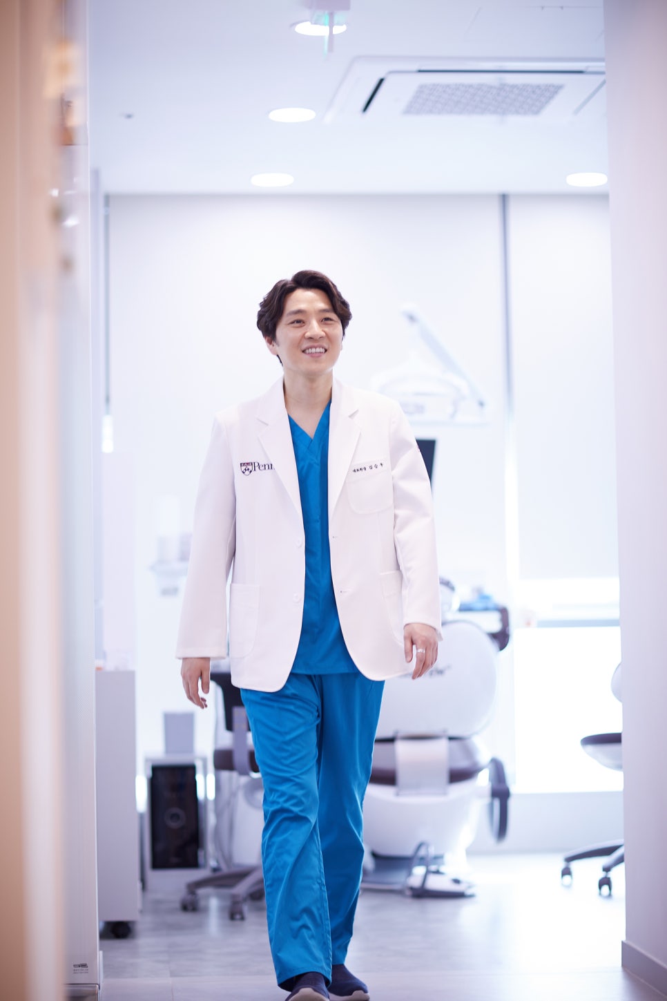 진심으로 치료하는, 잠실새내 유펜바른치과 입니다. 관련 이미지 8