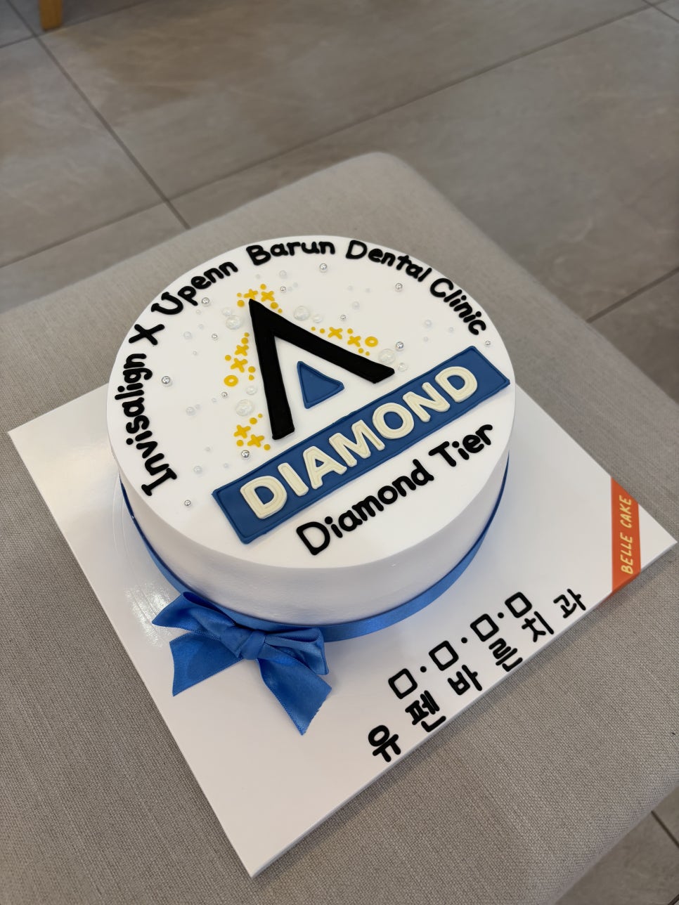 평생 삐뚤어진 치아가 고민이셨던 79세 고령환자분이 선택한 송파인비절라인다이아몬드등급 후기 (서울인비절라인전문치과 잠실인비절라인교정치과 노인교정 노인치아교정 노인교정치과) 관련 이미지 18