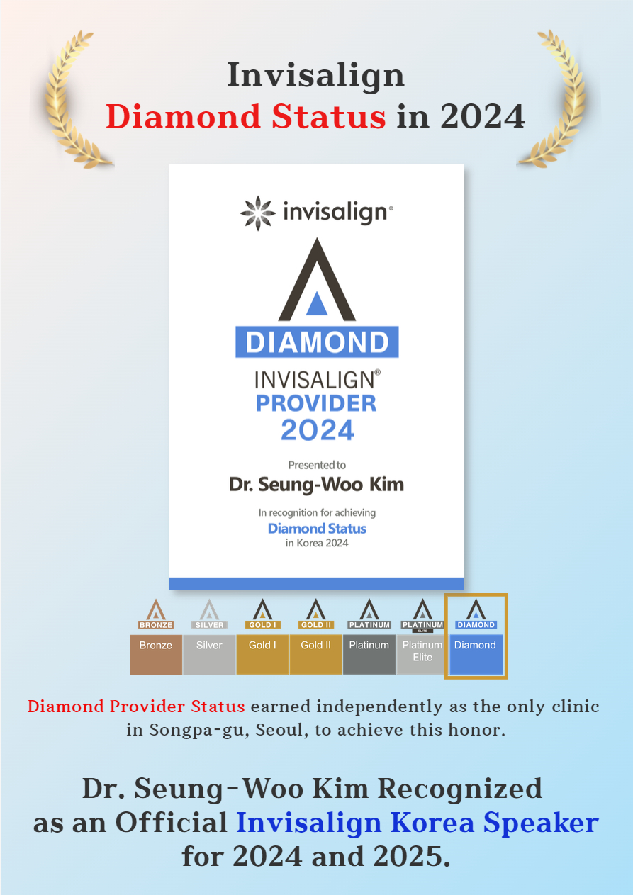 송파인비절라인다이아몬드등급치과 에서 인비절라인으로 1차 2차 교정을 한번에! (송파인비절라인퍼스트 잠실어린이인비절라인 인비절라인소아교정 잠실소아교정 어린이반대교합) 관련 이미지 23