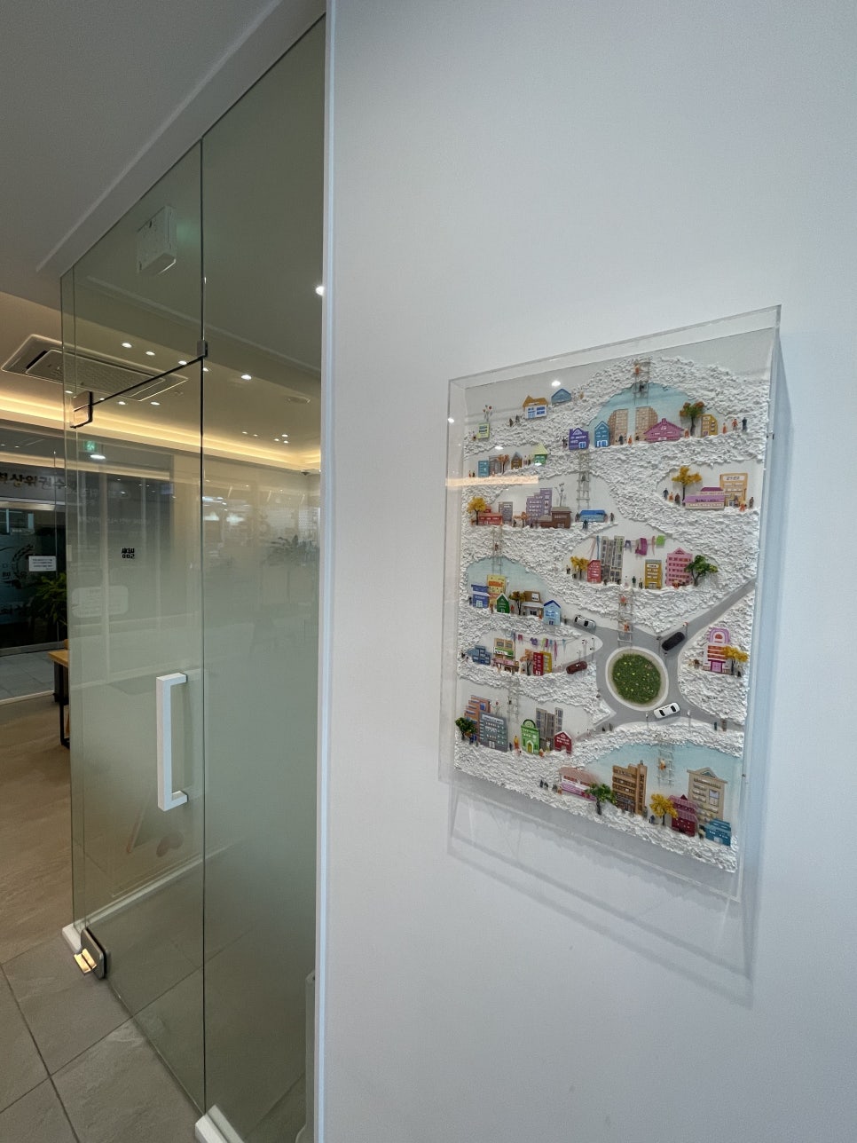 저도 친구들이 많이 하는 인비절라인교정 하고싶어요! 관련 이미지 1