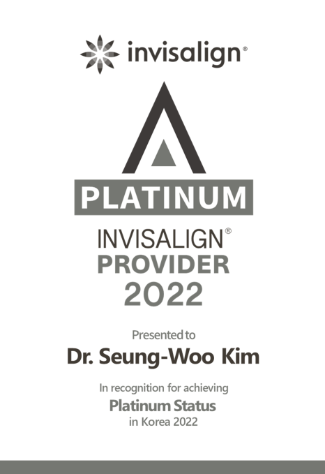Invisalign Treatment, Korean Dental Hospitals, Dental Care Excellence 관련 이미지 6
