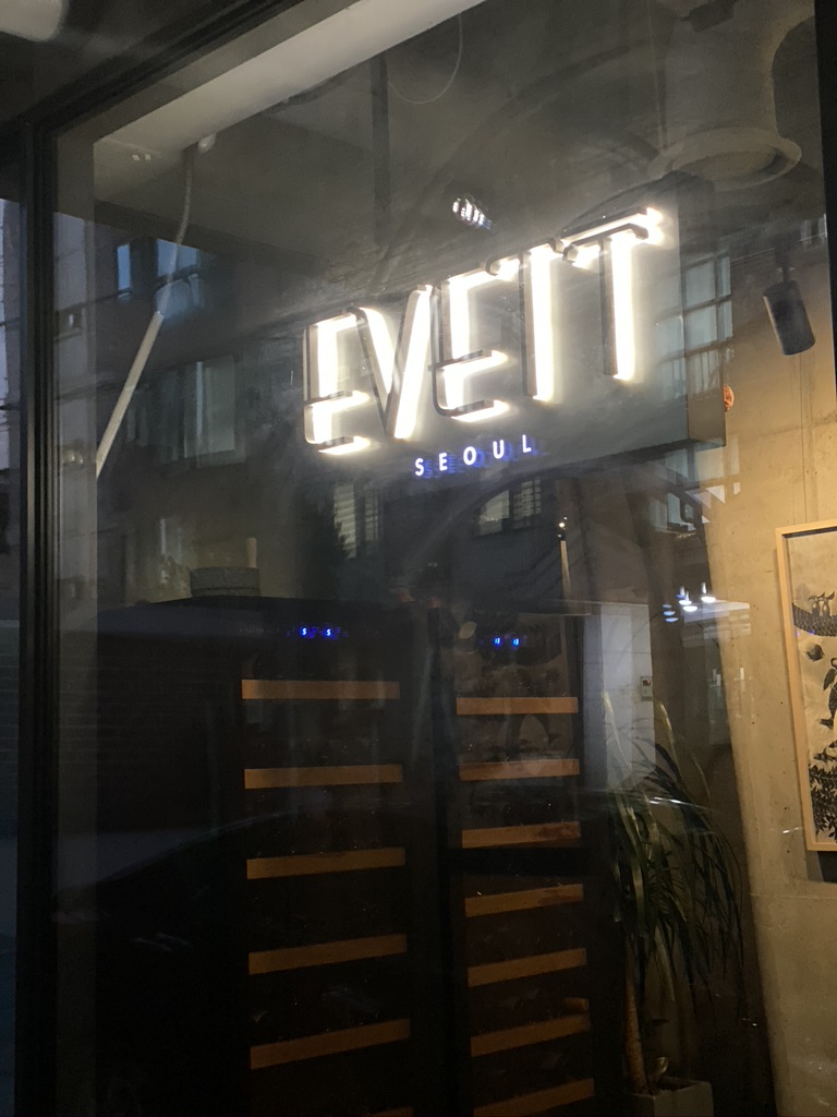 정신건강과 다이닝 관련 이미지 1