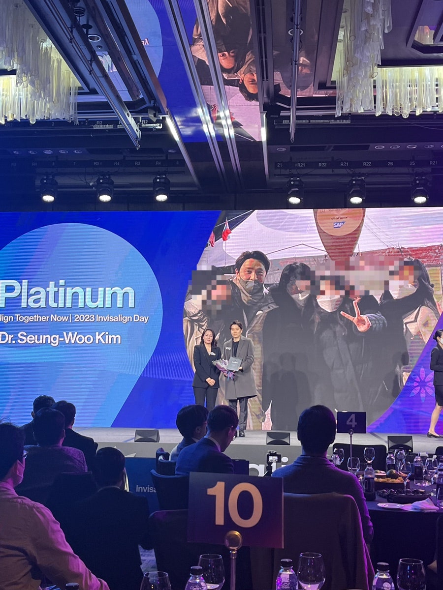 2023 Invisalign Day에서 상 받았어요!! (시상식 후기 ㅣ 인비절라인데이 ㅣ 포시즌스호텔  ) 관련 이미지 9